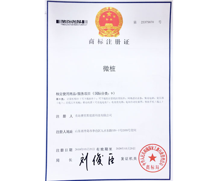 ΢���̘�(bi��o)